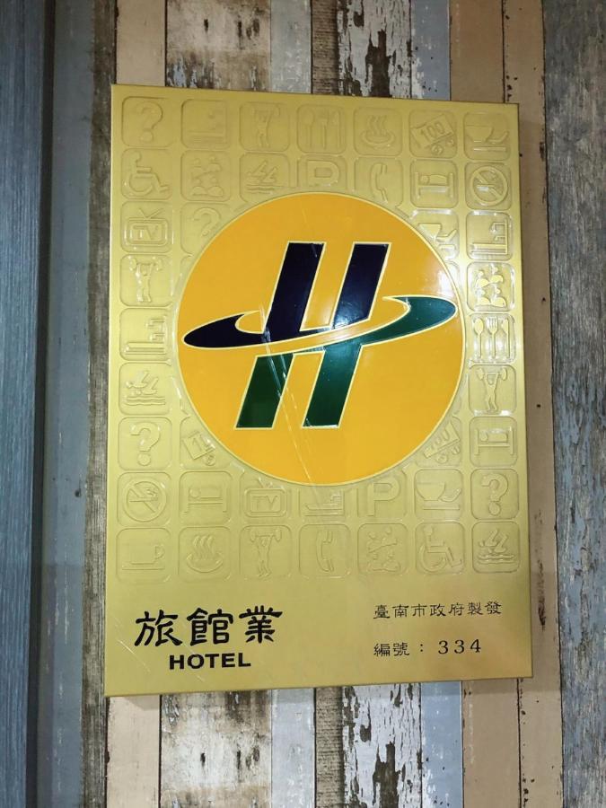 Jia Inn Tainan Exterior photo