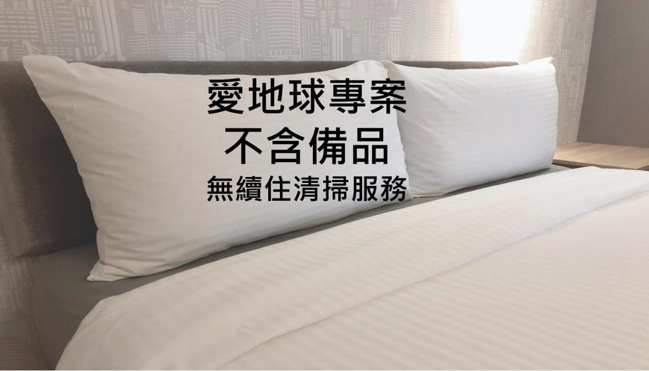 Jia Inn Tainan Room photo